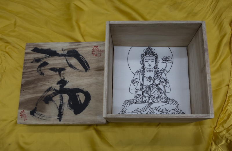 10 상자 (2)
